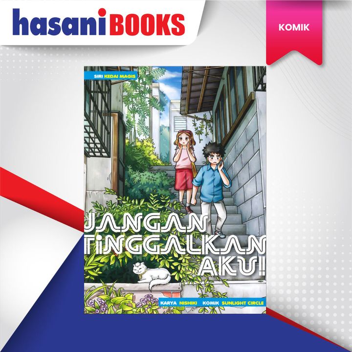 JANGAN-DEPAN