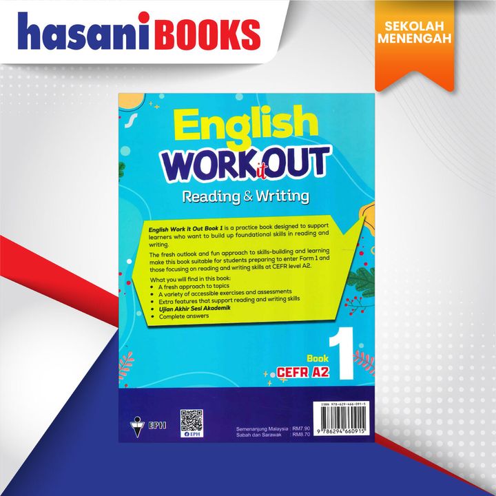 EN-BOOK-1-BLKG