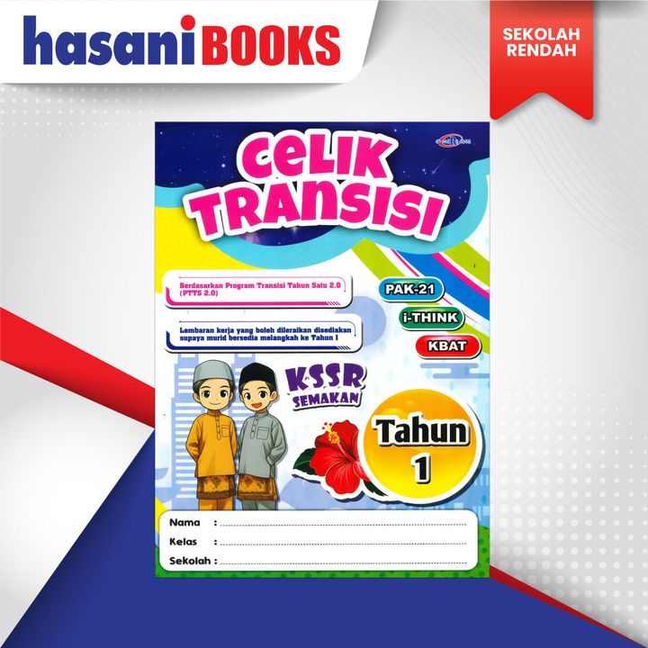 CELIK-TAHUN-1-DEPAN