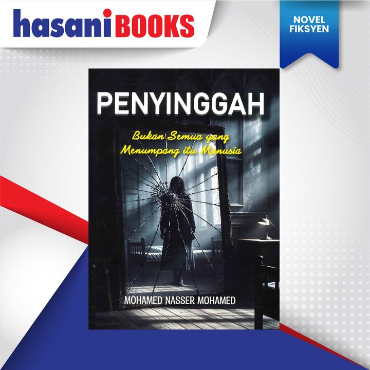 PENYINGGAH-DEPAN