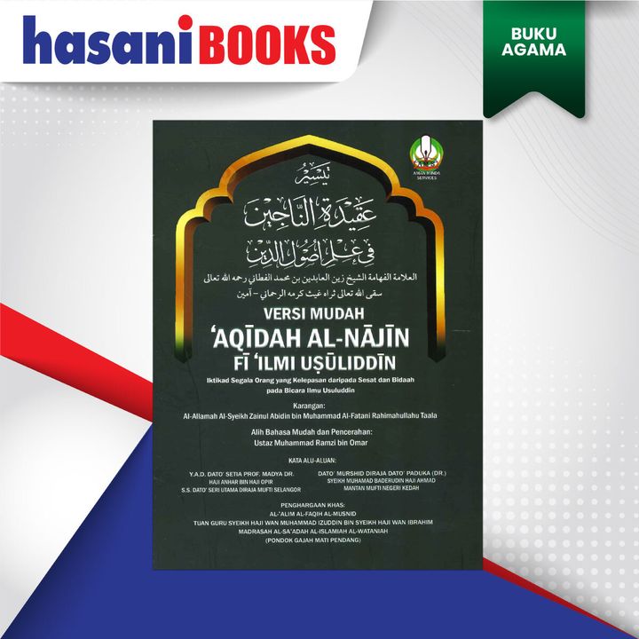 AQIDAH-DEPAN