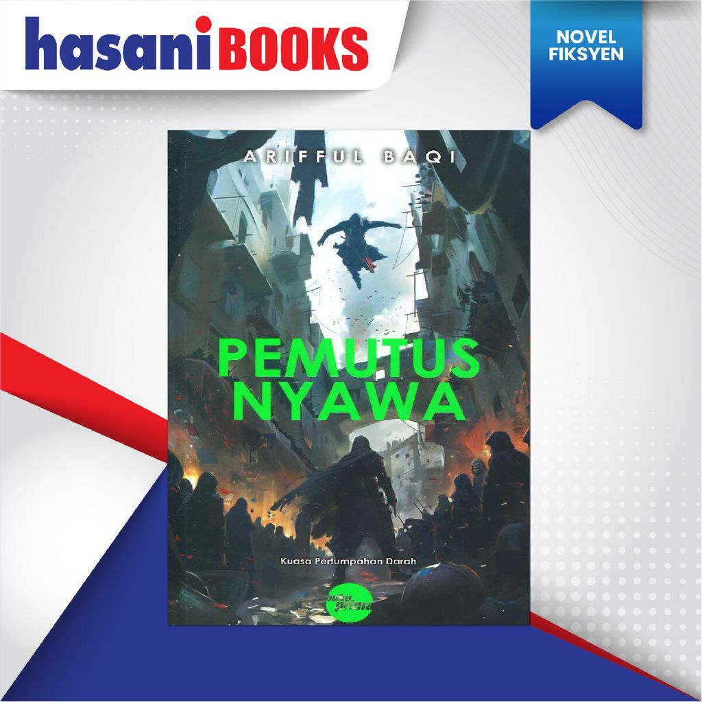 EASYSTORE NOVELll-05