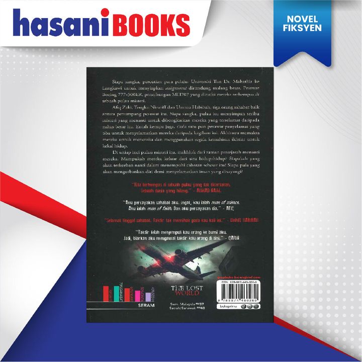 EASYSTORE NOVEL-04