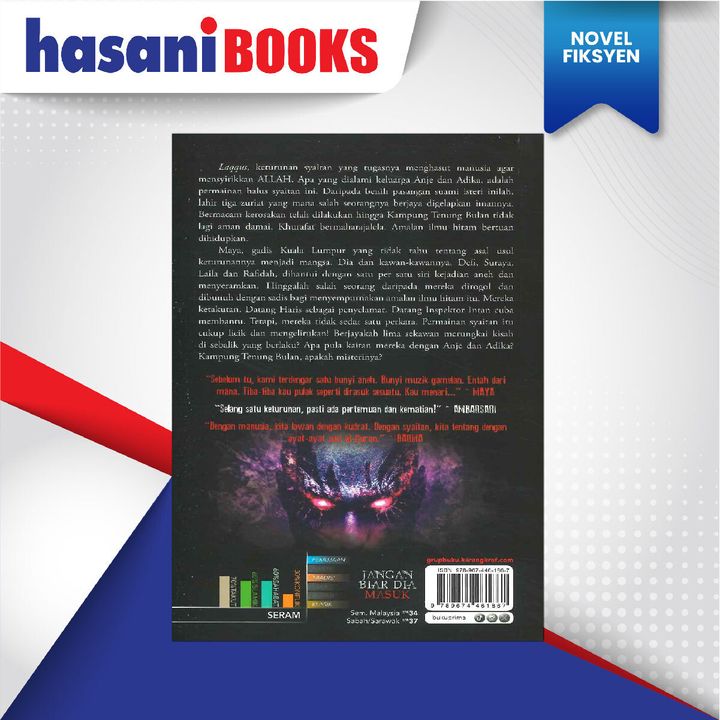 EASYSTORE NOVELllll-02
