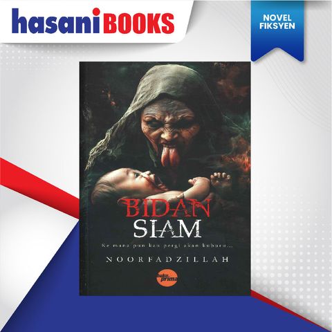 EASYSTORE NOVELllll-03