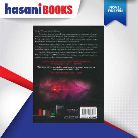 EASYSTORE NOVELllllll-02