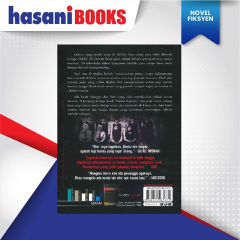 EASYSTORE NOVELlll-02