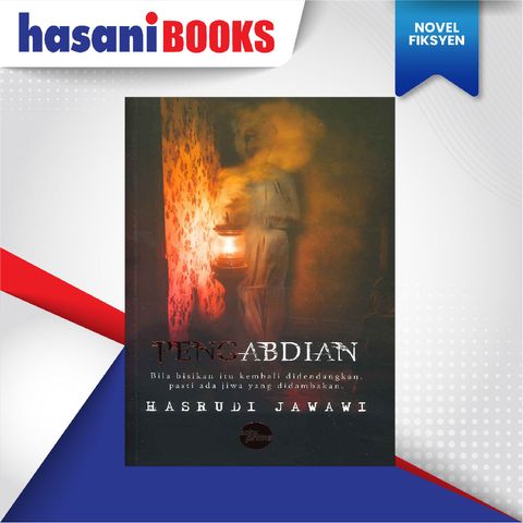 EASYSTORE NOVELlllllll-05