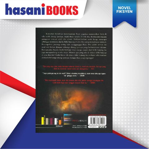 EASYSTORE NOVELlllllll-06