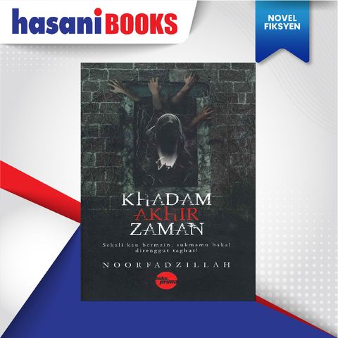 EASYSTORE NOVELlllll-01