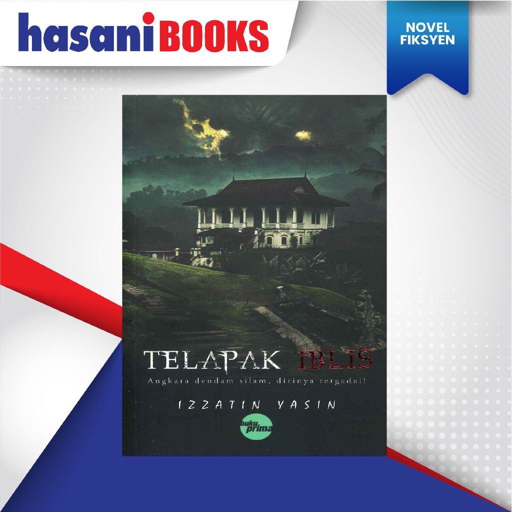 EASYSTORE NOVELll-03