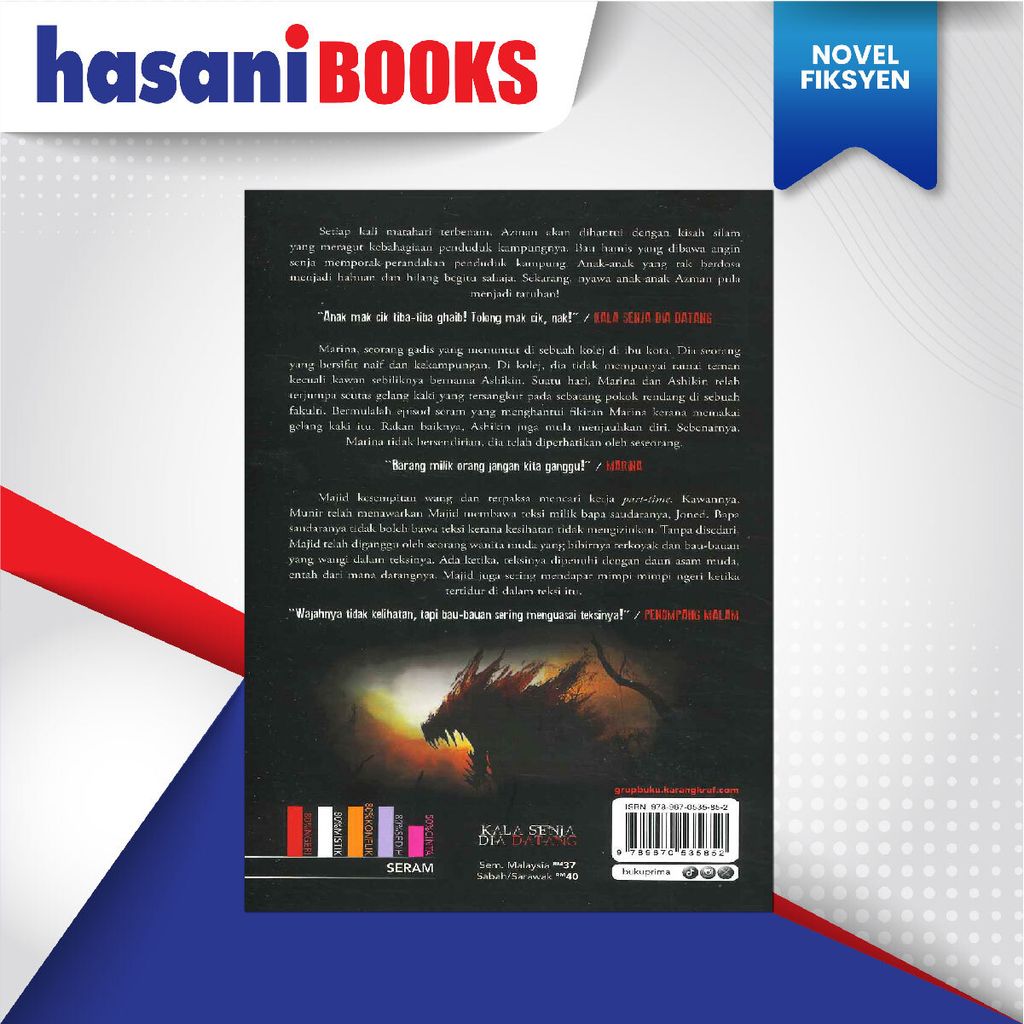 EASYSTORE NOVELlllllll-02