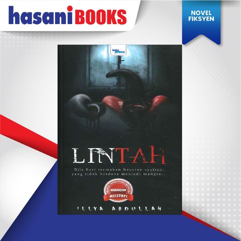 EASYSTORE NOVELlllll-03