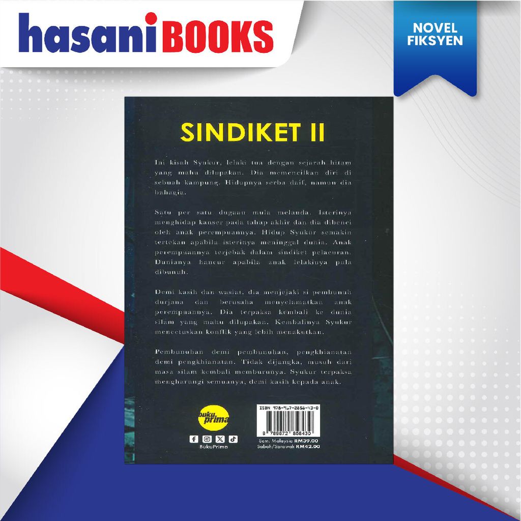 EASYSTORE NOVELll-02