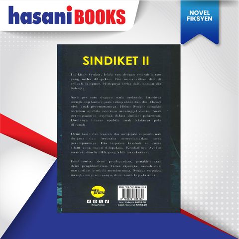 EASYSTORE NOVELll-02