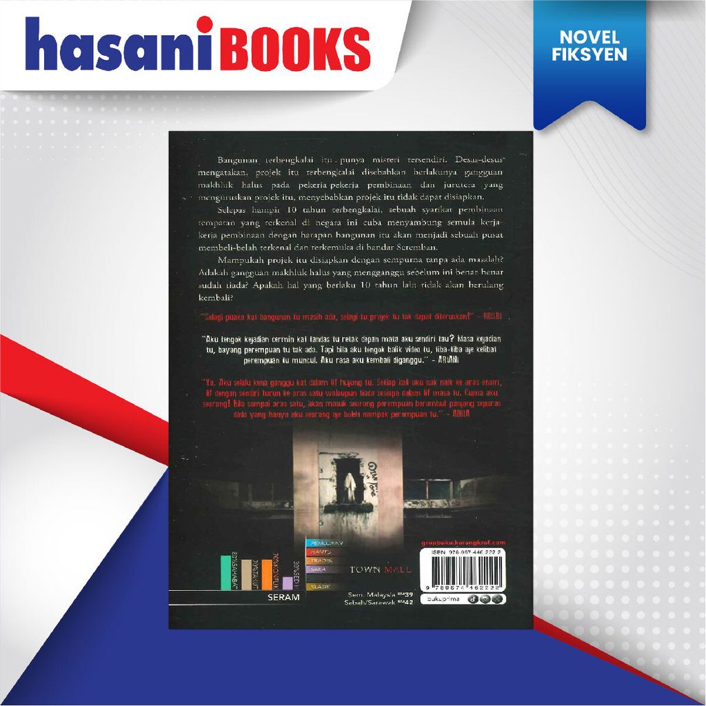 EASYSTORE NOVELllll-06