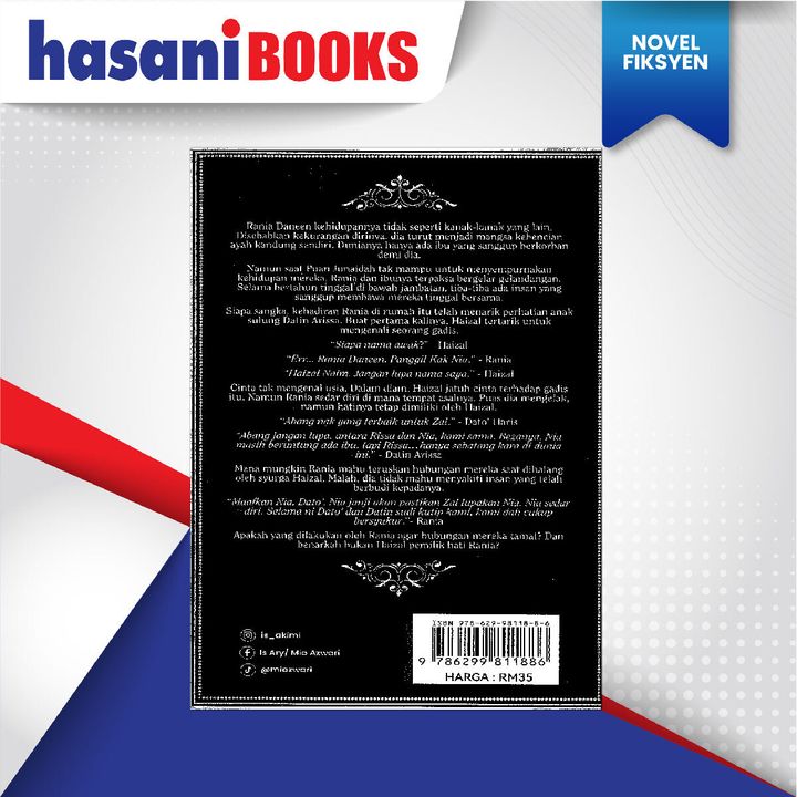 EASYSTORE NOVELl-02