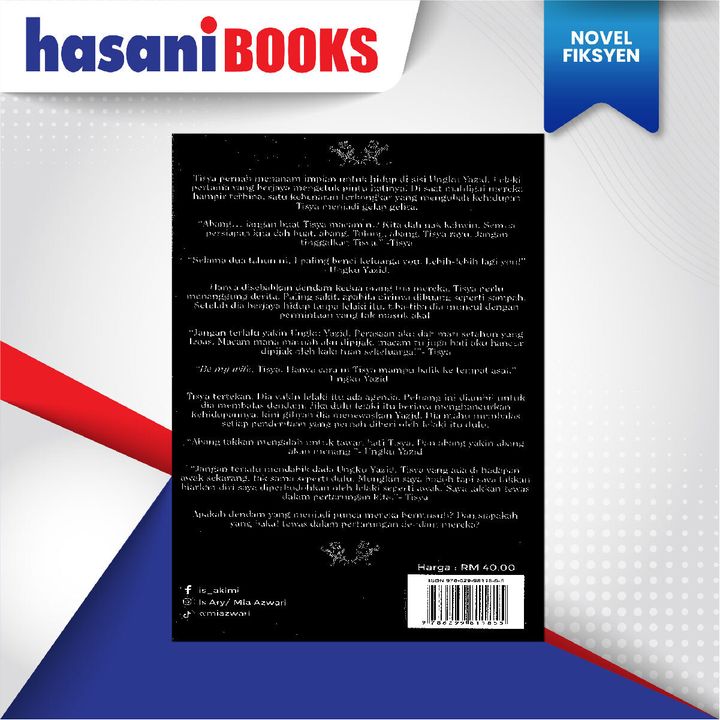 EASYSTORE NOVELl-04