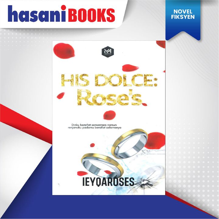 EASYSTORE NOVEL-05
