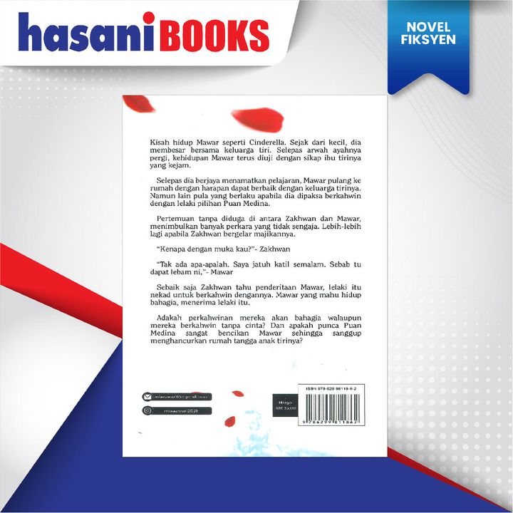 EASYSTORE NOVEL-06