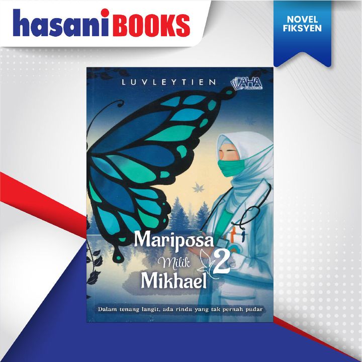 EASYSTORE NOVEL-03