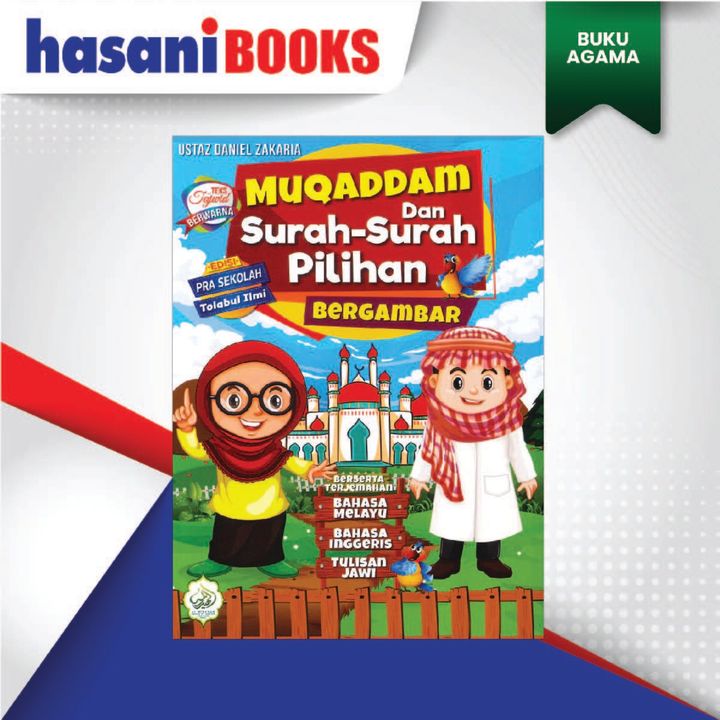 MUQADDAM 1-05