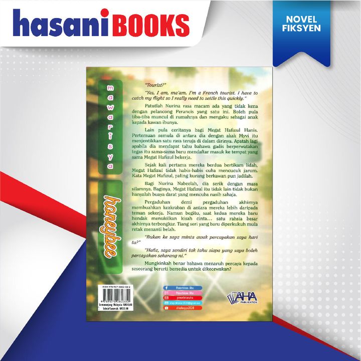 EASYSTORE NOVELL-02