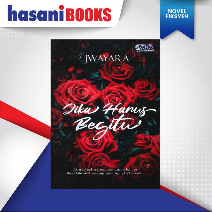 EASYSTORE NOVEL-05