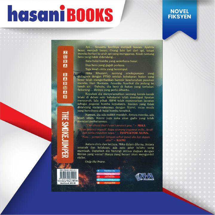 EASYSTORE NOVELL-04