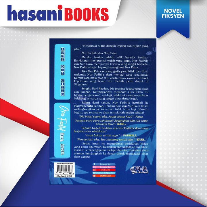 EASYSTORE NOVELL-06