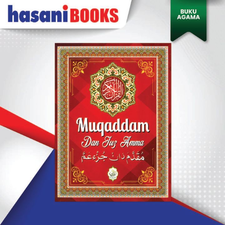 MUQADDAM 1-03