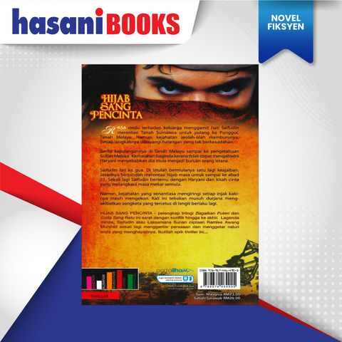 HIJAB-SANG-PENCIPTA-BLKG