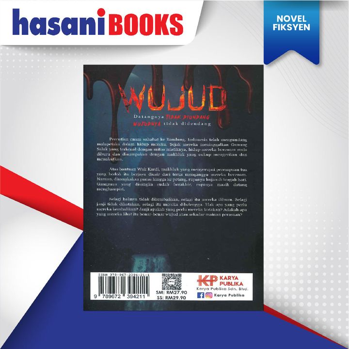 EASYSTORE NOVEL-02
