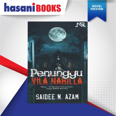 EASYSTORE NOVELLL-03