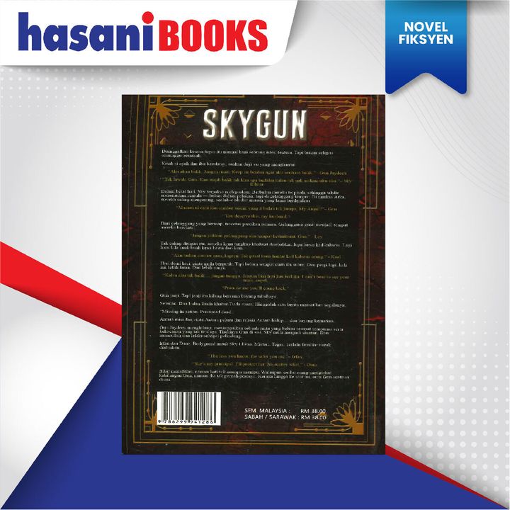 EASYSTORE NOVEL-06