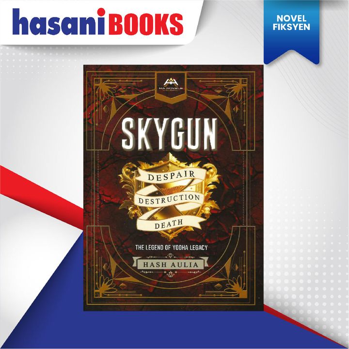 EASYSTORE NOVEL-05