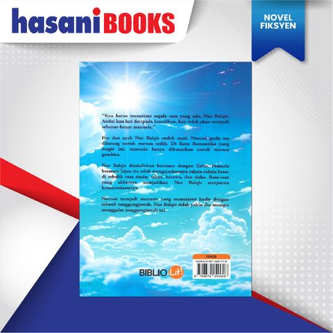 EASYSTORE NOVELLL-04