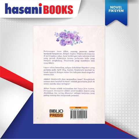 EASYSTORE NOVELLLLLLL-06