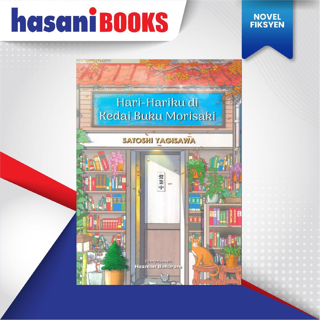 EASYSTORE NOVELLLLL-05