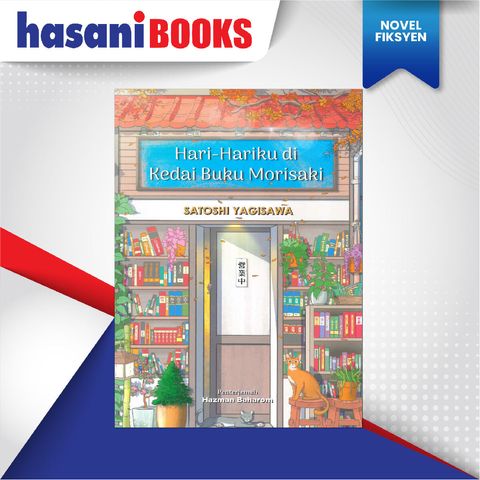 EASYSTORE NOVELLLLL-05