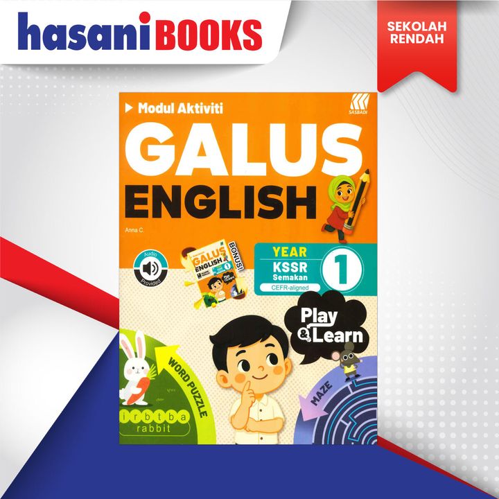 GALUS-EN-T1