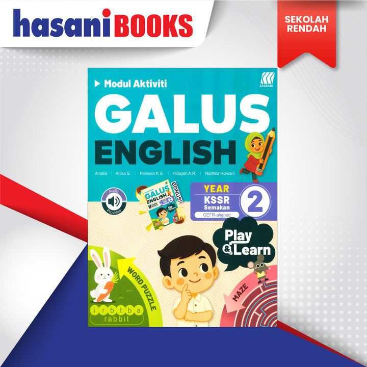 GALUS-EN-T2