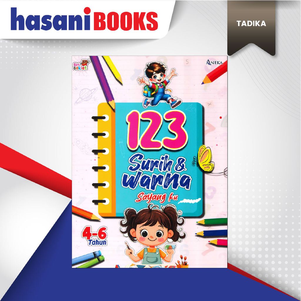 EASYSTORE TADIKAAA-01