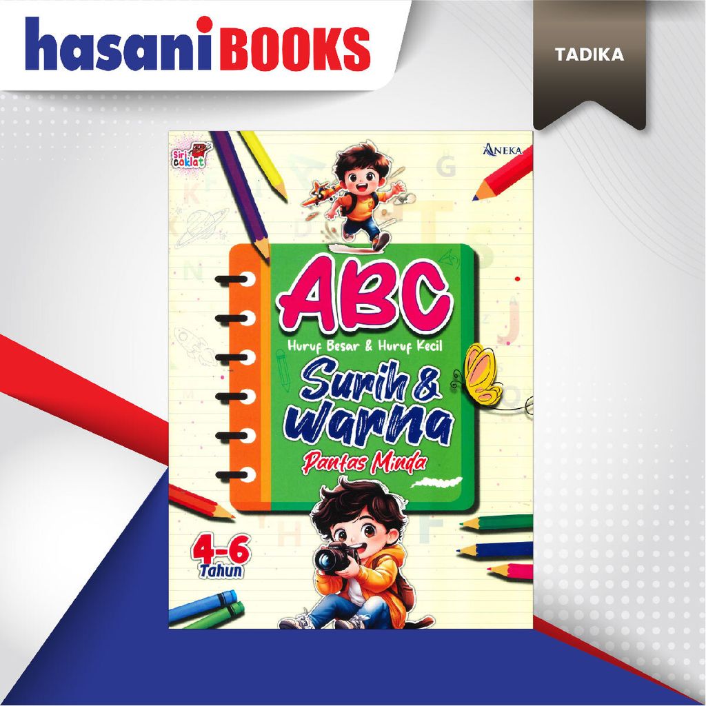 EASYSTORE TADIKAA-06