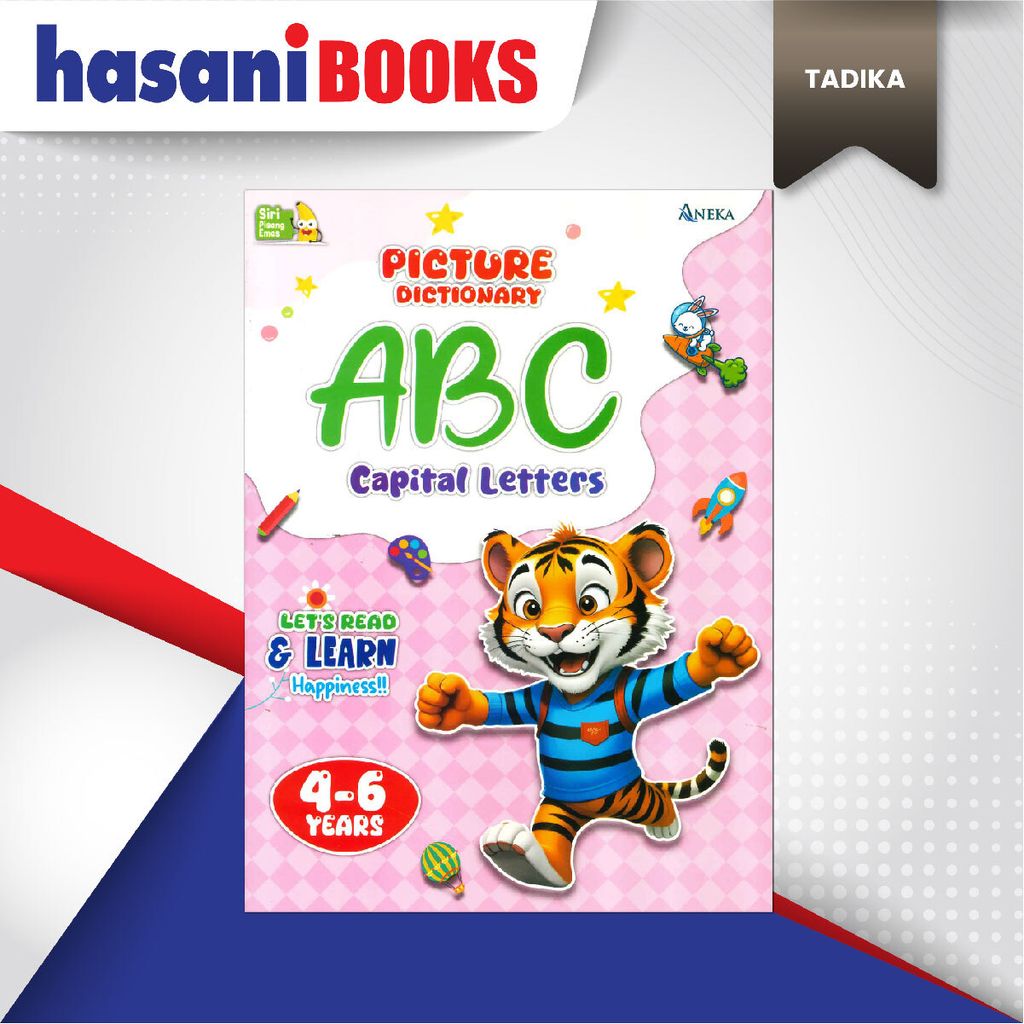 EASYSTORE TADIKAAA-05