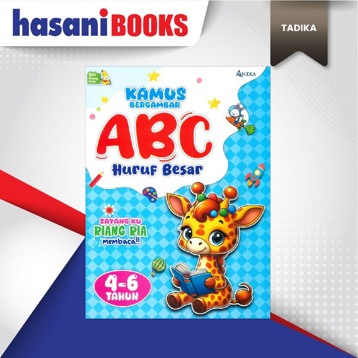EASYSTORE TADIKAAA-03