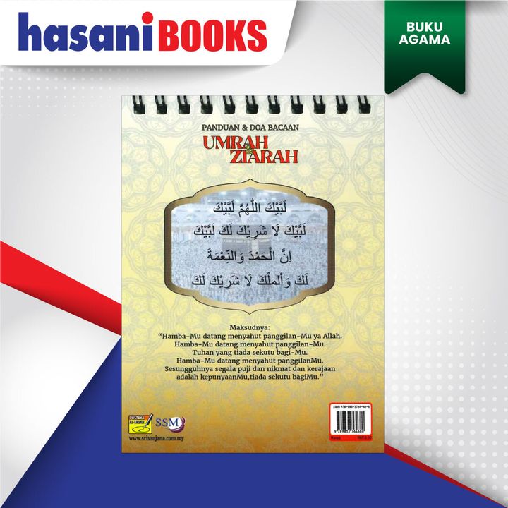 UMRAH-ZIARAH-BLKG