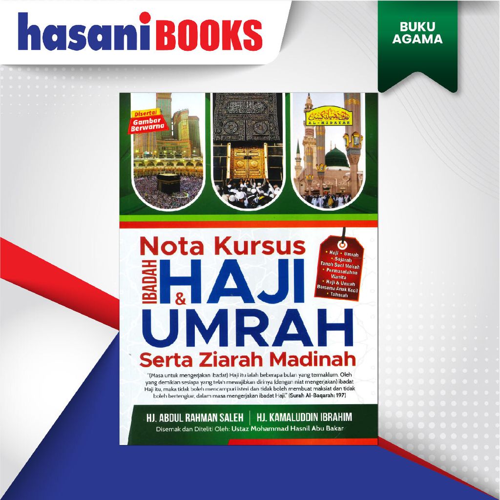 EASYSTORE BUKU AGAMAa-01