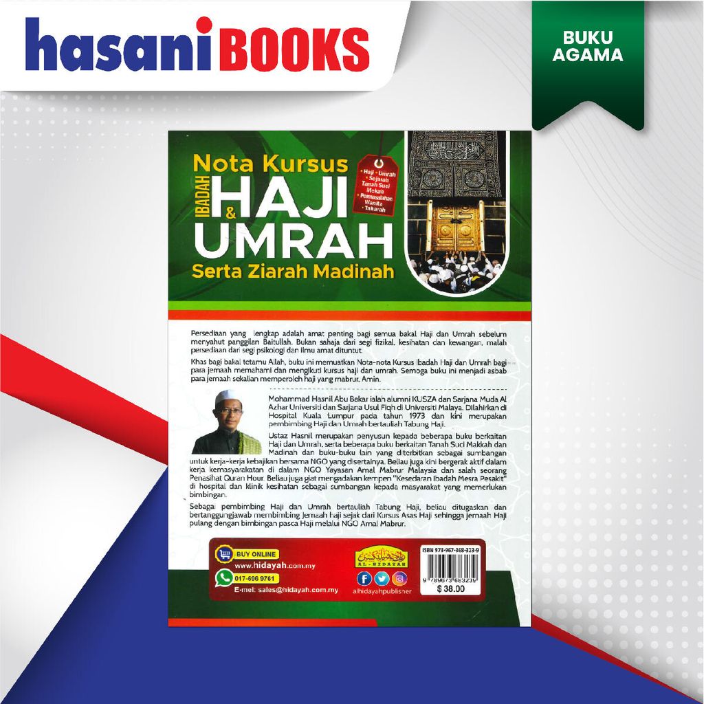 EASYSTORE BUKU AGAMAa-02