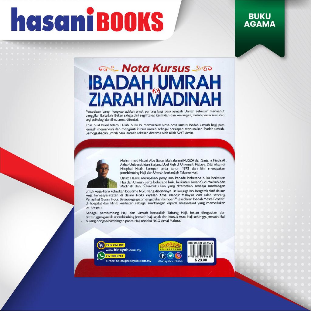 EASYSTORE BUKU AGAMA-06